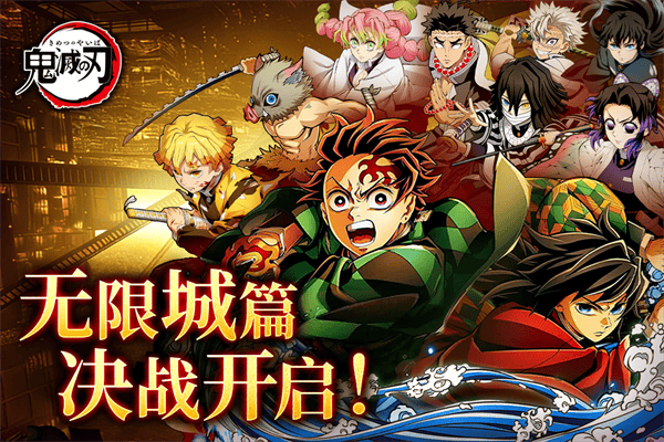 搭救之路0.01折扣版 v7.1安卓版