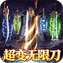 摸金之路官方正版 v1.0.2安卓版