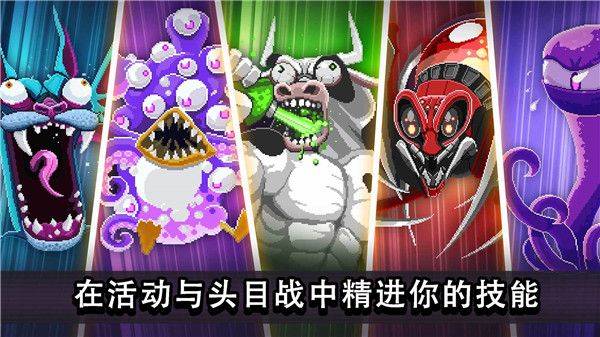 撞头赛车无限螺丝版2026破解版下载 v5.1.10 安卓版