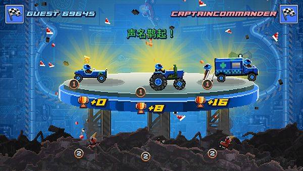 撞头赛车联机版本 v5.1.12安卓版