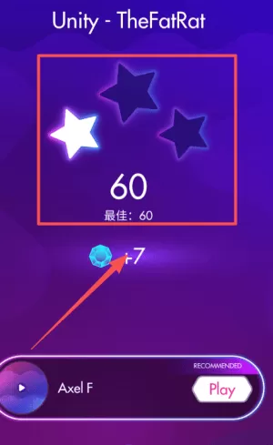 撼动跃者游戏(Beat Jumper)v2.1.0 安卓版