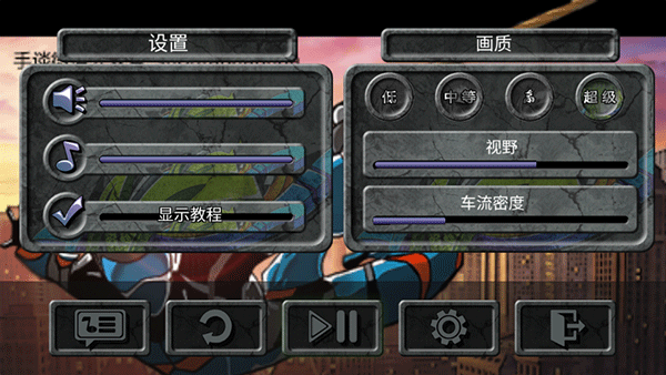 攀爬侠汉化版 v15安卓版