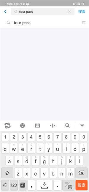 支付宝海外版app下载 v12.12.8.8000 安卓版 支付教程截图2
