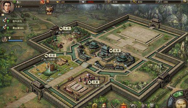 攻城掠地手游官方版 v16.8.0安卓版