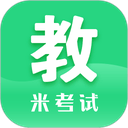 教育学考研app v10.532.0706安卓版
