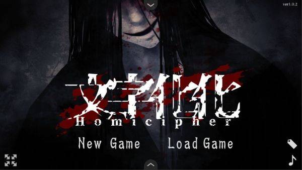 文字化化中文版 v1.0安卓版