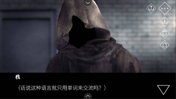 文字化化中文版 v1.0安卓版