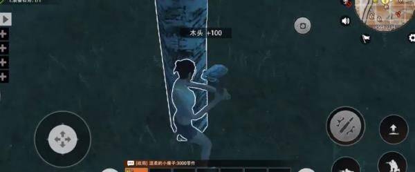 文明重启国际服下载安装最新版 v10.0 安卓版 怎么玩截图4