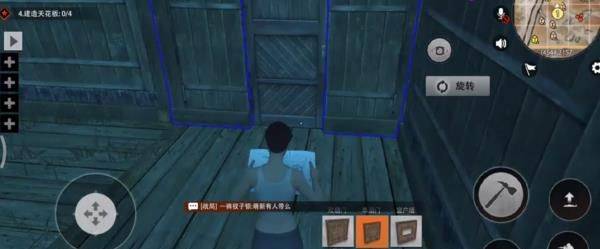 文明重启国际服下载安装最新版 v10.0 安卓版 怎么玩截图5