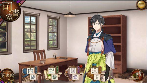 文豪与炼金术师手游最新版(文アル) v1.1.69安卓版