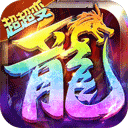 斗战沙场 v1.0安卓版