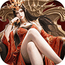 斗破苍穹斗帝之路手游 v6.8.1安卓版