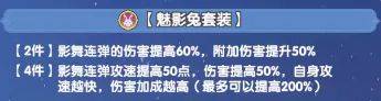 斗罗大陆传承 v1.0.13安卓版
