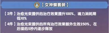 斗罗大陆传承 v1.0.13安卓版