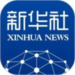 新华社官方版下载 v11.0.8 安卓版