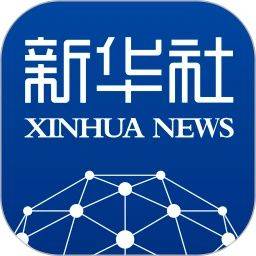 新华社官方版下载 v11.0.8 安卓版