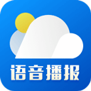 新晴天气app v8.11.4安卓版