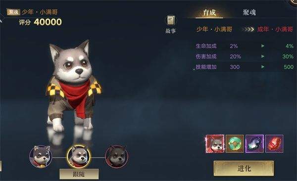 新盗墓笔记网易版 v1.222.958250安卓版