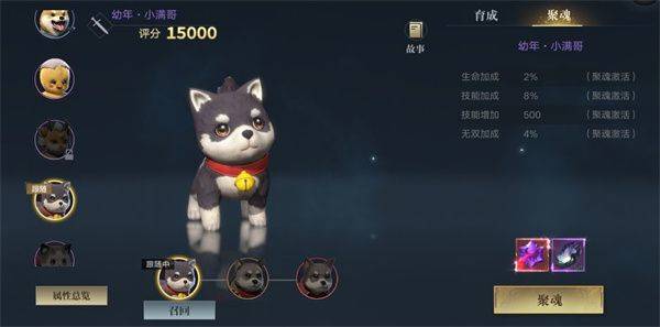 新盗墓笔记网易版 v1.222.958250安卓版