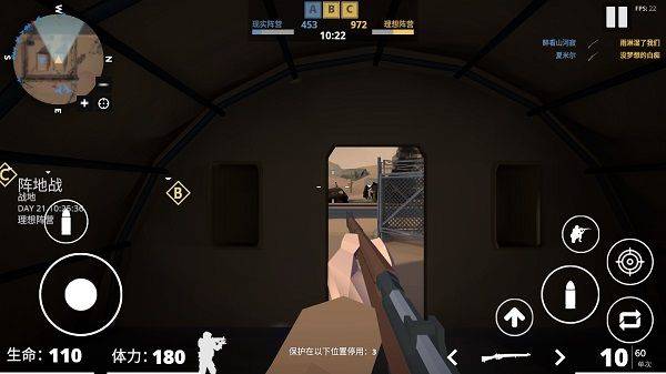 方块战争模拟手机版 v1.6安卓版