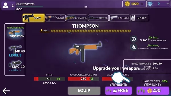 方块枪战游戏(Block Gun) 方块枪战游戏(Block Gun)