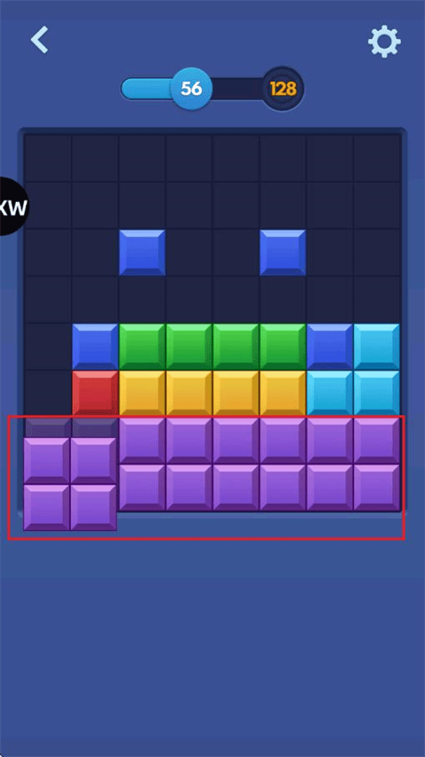 方块爆炸大师(Block Blast) v8.7.8安卓版