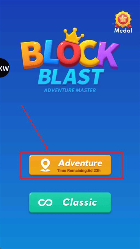 方块爆炸大师(Block Blast) v8.9.8安卓版