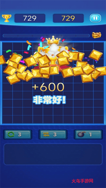 方块连消游戏 方块连消游戏