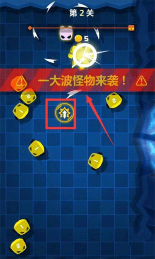 旋转大师中文版 v1.0.1安卓版