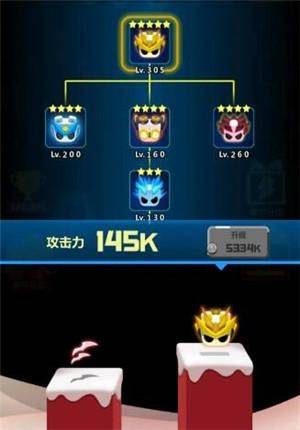 旋转大师中文版 v1.0.1安卓版