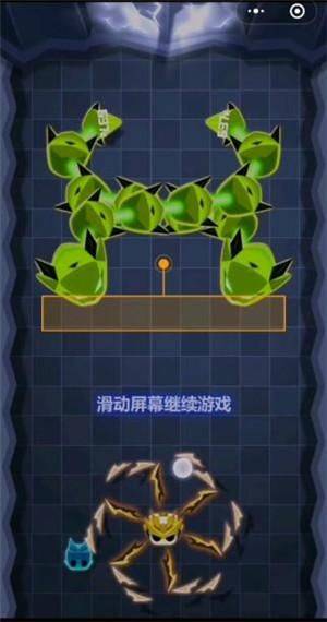 旋转大师中文版 v1.0.1安卓版