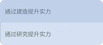 无尽冬日官方正版 v1.15.6安卓版