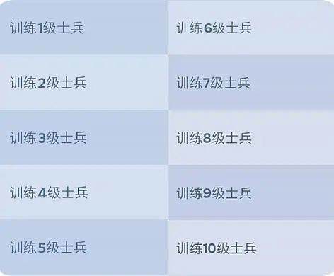 无尽冬日官方正版 v1.15.6安卓版