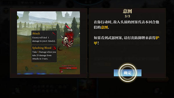 无尽深渊Endless Abyss游戏手机版v0.321 最新版 无尽深渊Endless Abyss游戏手机版v0.321 最新版