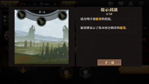 无尽深渊Endless Abyss游戏手机版v0.321 最新版 无尽深渊Endless Abyss游戏手机版v0.321 最新版