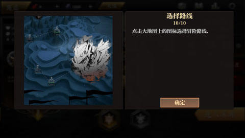 无尽深渊Endless Abyss游戏手机版v0.321 最新版 无尽深渊Endless Abyss游戏手机版v0.321 最新版