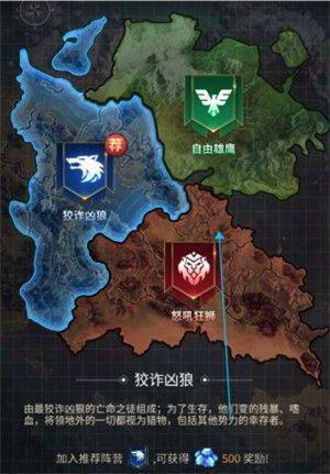 玩法截图1