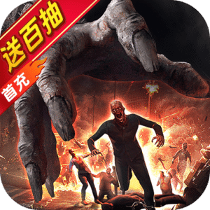 无尽的世界九游客户端下载 v12.0.1 安卓版