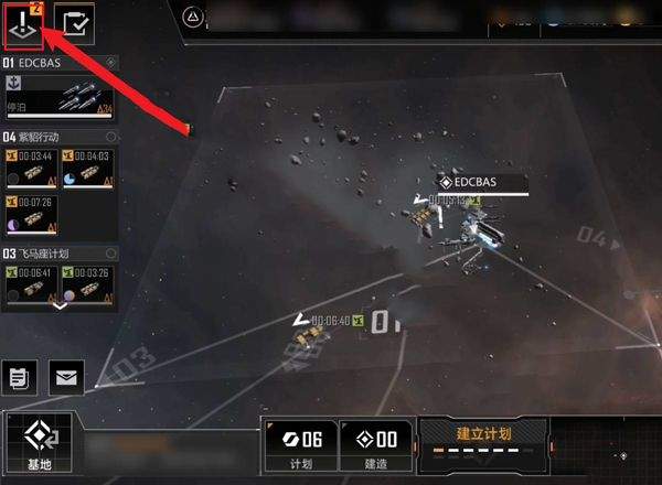 无尽的拉格朗日官方正版 v1.2.1183939安卓版