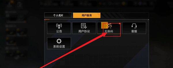 无尽的拉格朗日官方正版 v1.2.1183939安卓版