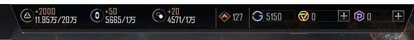 无尽的拉格朗日官方正版 v1.2.1183939安卓版