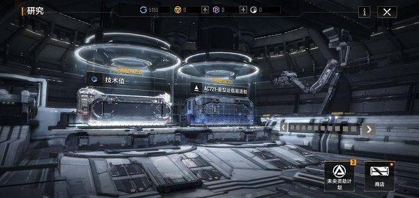 无尽的拉格朗日官方正版 v1.2.1183939安卓版