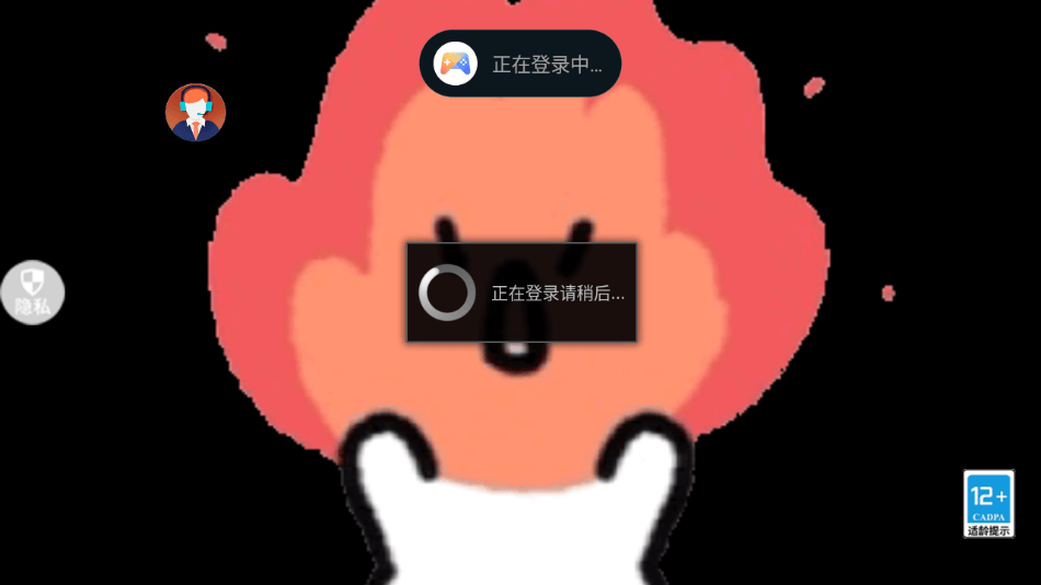 无敌飙速手机游戏 v2.0.2 安卓版 无敌飙速手机游戏 v2.0.2 安卓版