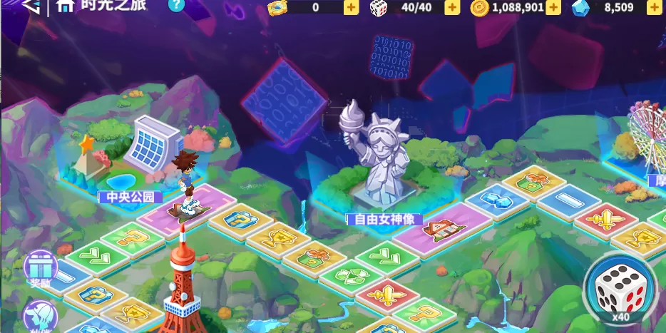 无畏冒险折扣版下载 v1.3.0 安卓版 新手指南1