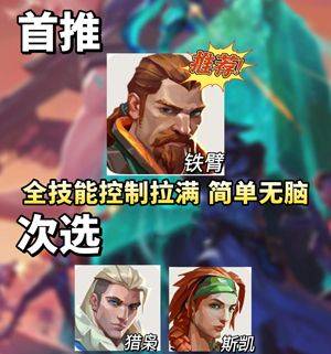 无畏契约官方正版 v1.23.0安卓版
