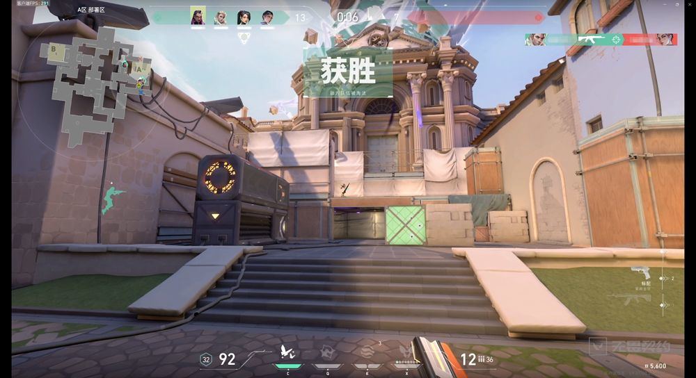 无畏契约官方正版 v1.23.0安卓版