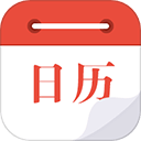 日历通最新版 v2.3.9安卓版