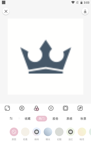 日杂相机app最新版 v2.4.1安卓版