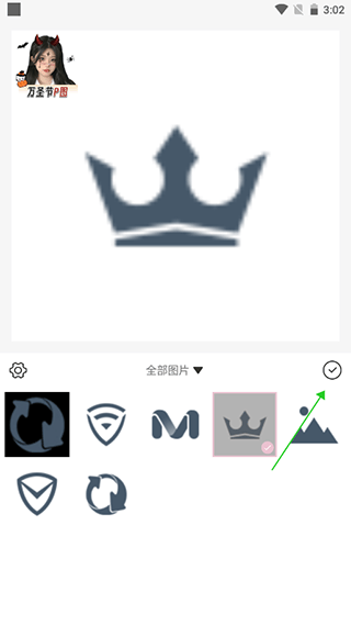 日杂相机app最新版 v2.4.1安卓版