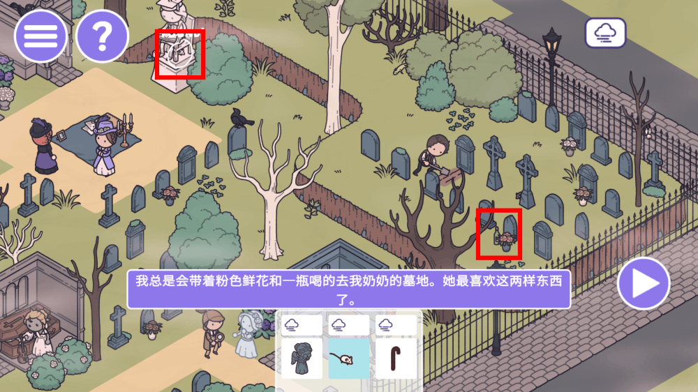 时代之下2发现手游 v1.0.6-7-0